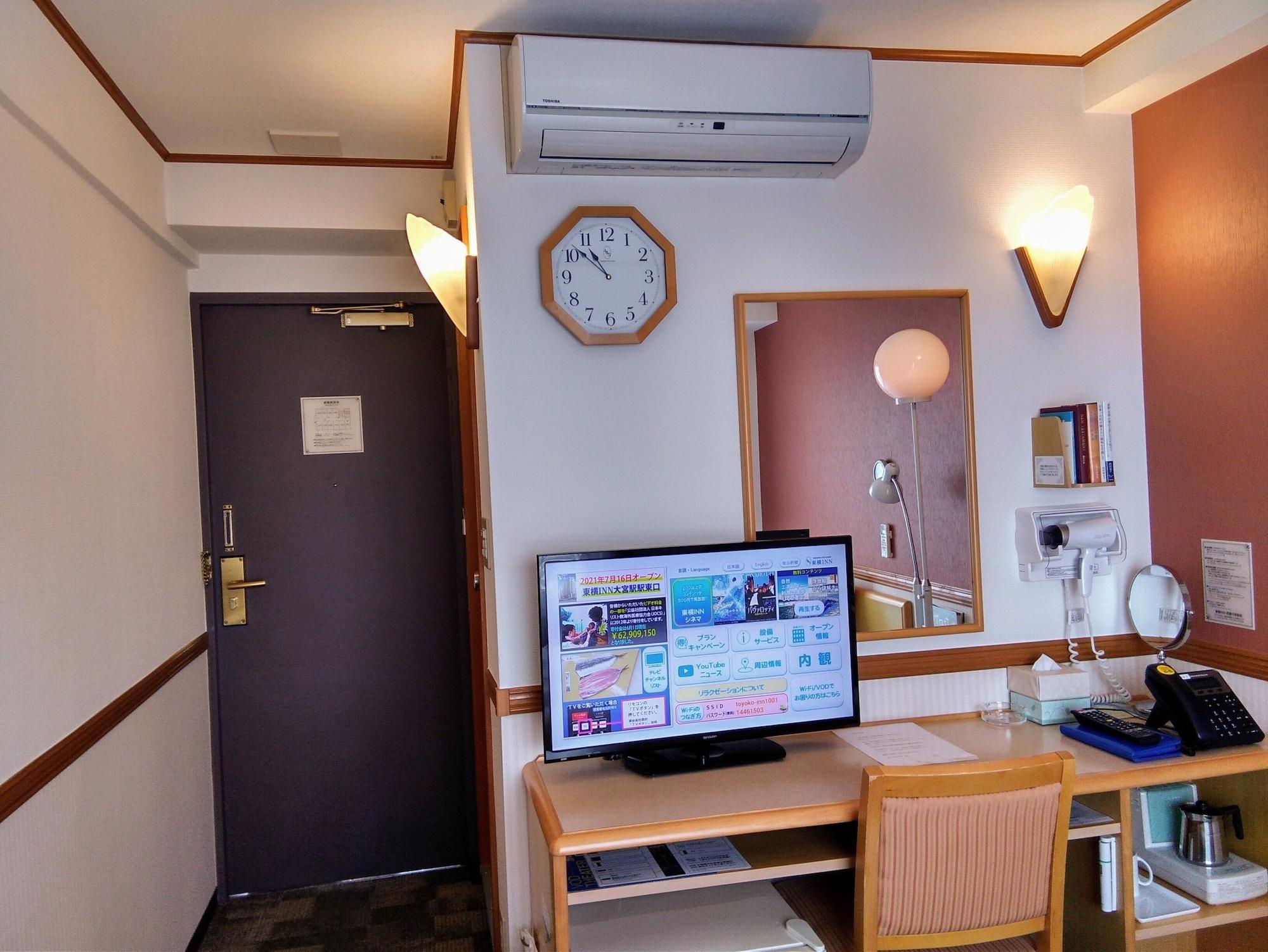 Toyoko Inn Musashi-Nakahara Ekimae Kawasaki  Luaran gambar