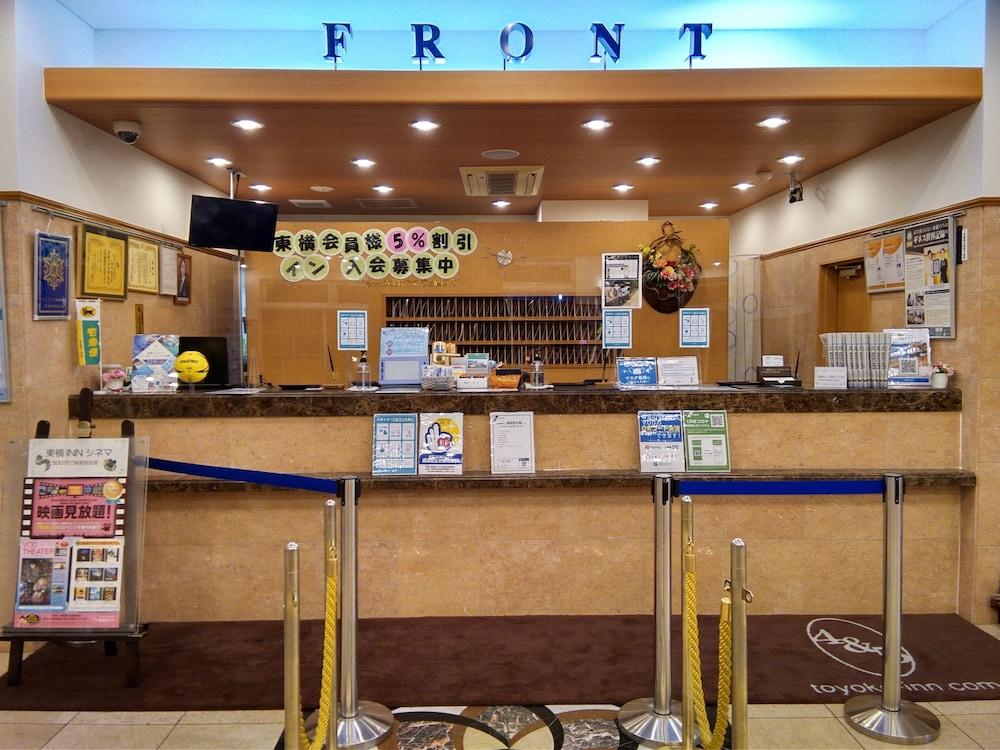 Toyoko Inn Musashi-Nakahara Ekimae Kawasaki  Luaran gambar