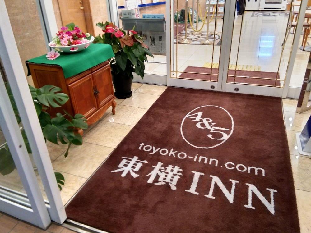 Toyoko Inn Musashi-Nakahara Ekimae Kawasaki  Luaran gambar