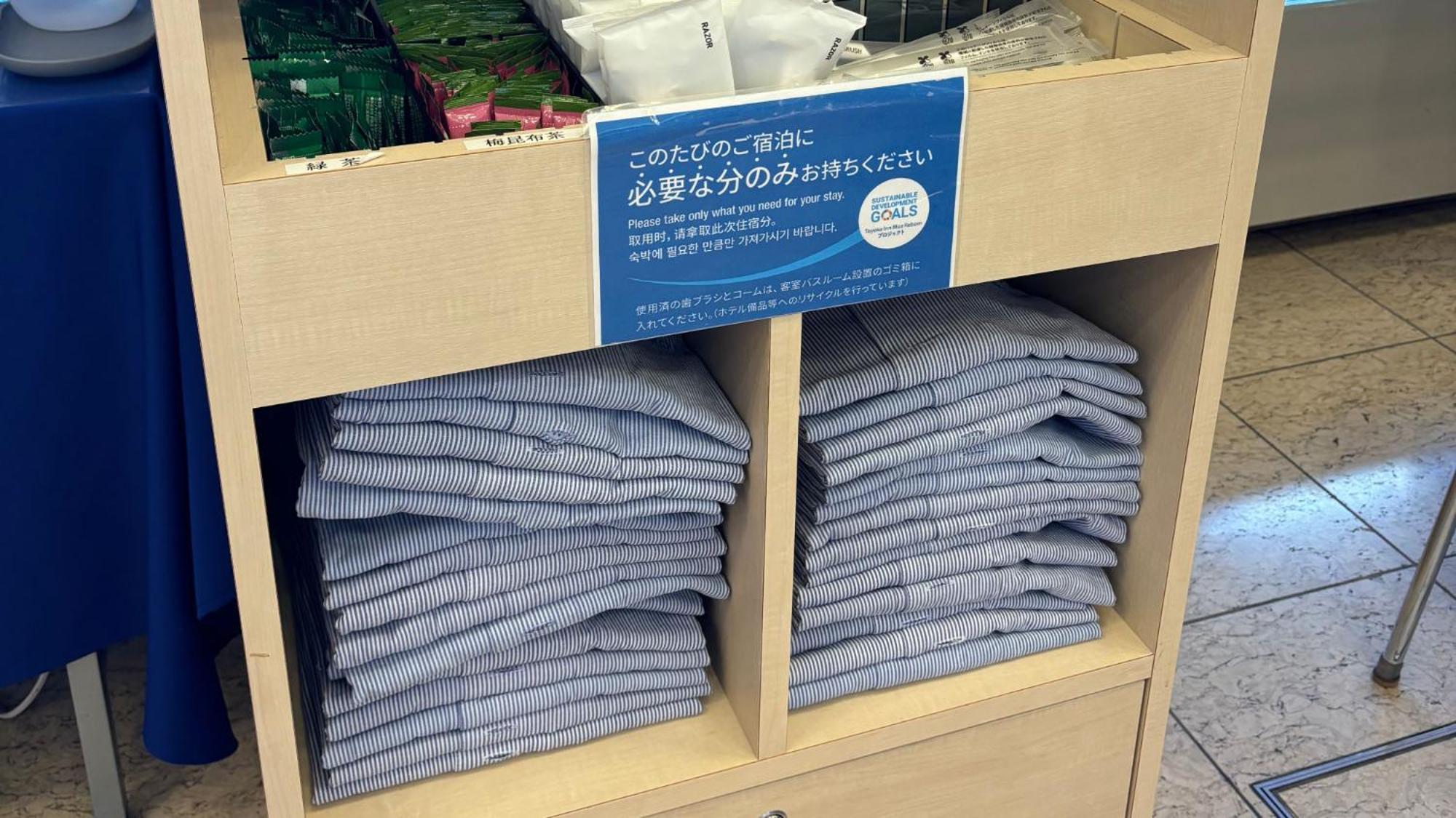 Toyoko Inn Musashi-Nakahara Ekimae Kawasaki  Luaran gambar