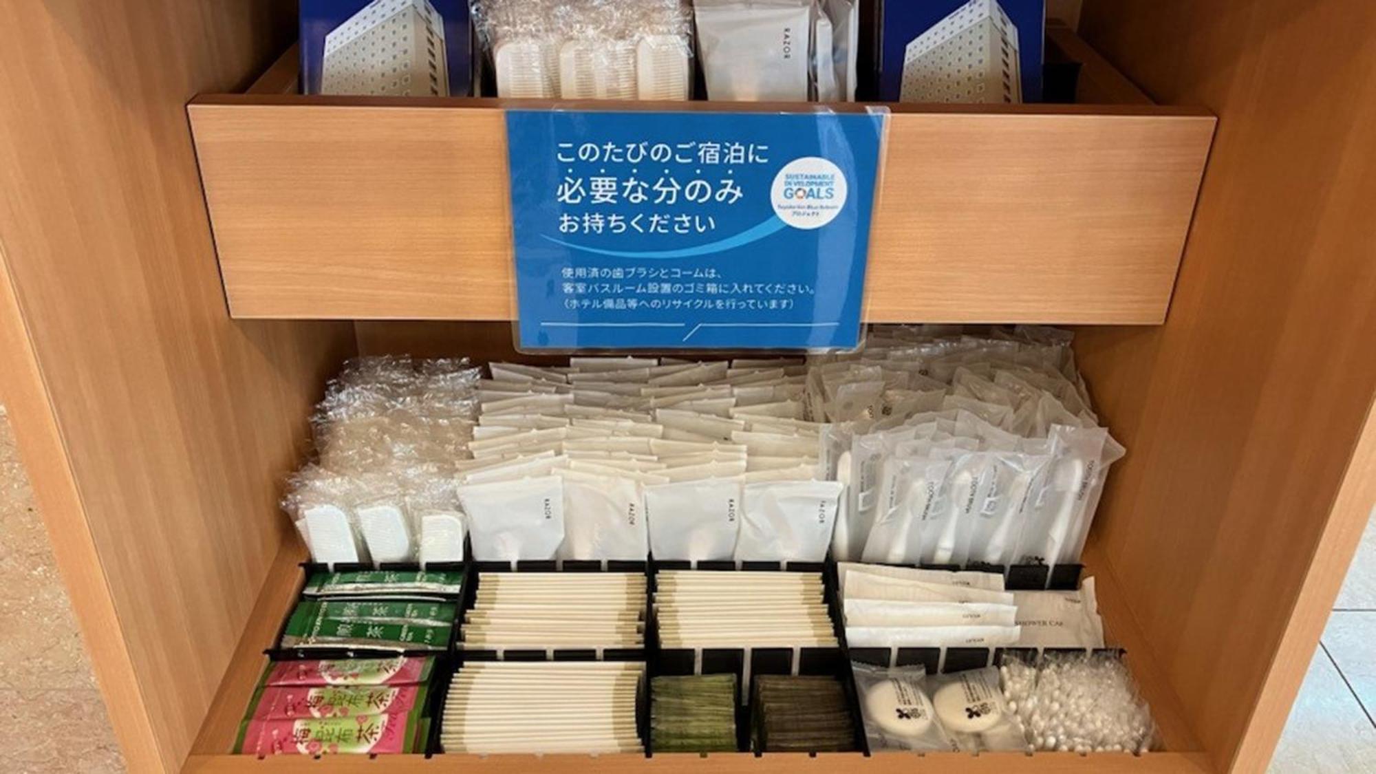 Toyoko Inn Musashi-Nakahara Ekimae Kawasaki  Luaran gambar