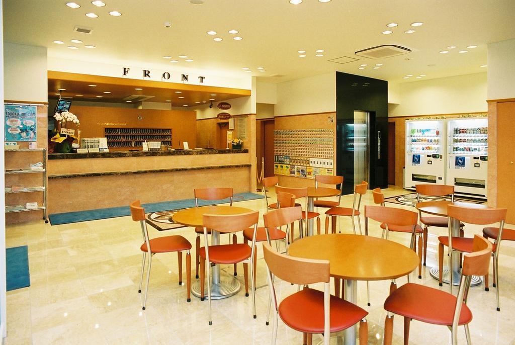 Toyoko Inn Musashi-Nakahara Ekimae Kawasaki  Luaran gambar